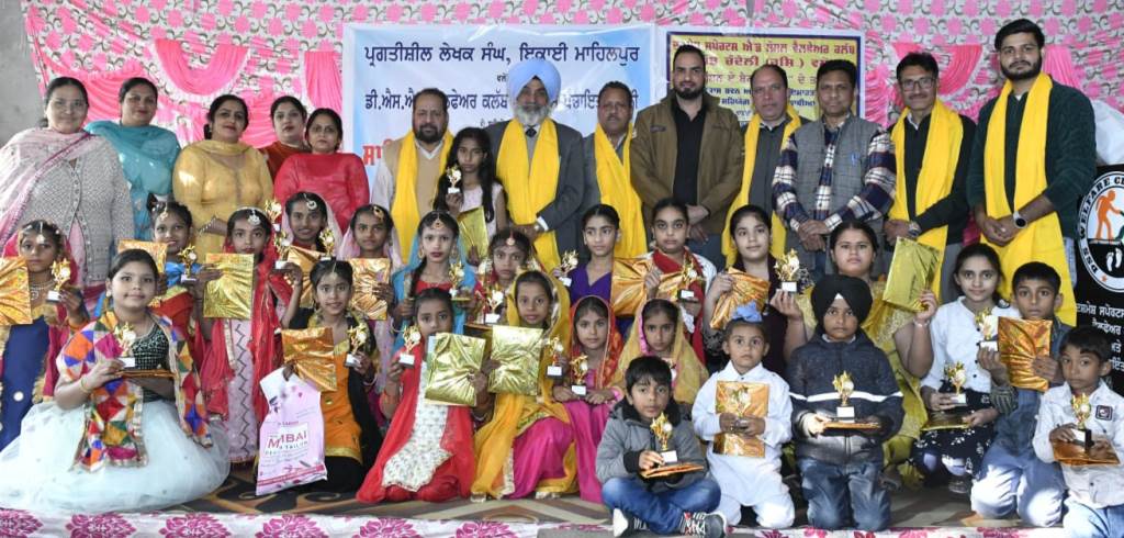 ਪ੍ਰਗਤੀਸ਼ੀਲ ਸੰਘ ਮਾਹਿਲਪੁਰ ਨੇ ਚੰਦੇਲੀ ਵਿਚ ਸਾਹਿਤਕ ਤੇ ਸੱਭਿਆਚਾਰਕ ਪ੍ਰੋਗਰਾਮ ਕਰਵਾਇਆ